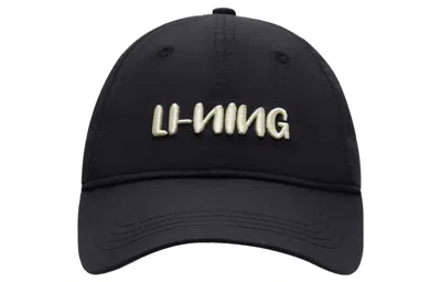 Li-ning Logo Baseball Cap 'black'