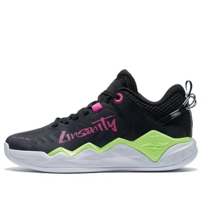 Xtep Jlin-team V2 Jeremy Lin 'black Neon Pink'