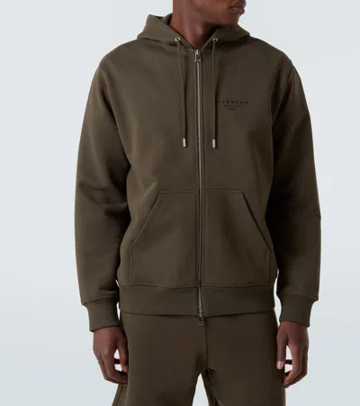 STAMP棉质抓绒帽衫