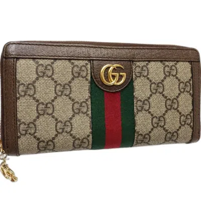 Pre-owned Gucci Beige Gg Supreme Long Wallet (bi-fold) () In Sand