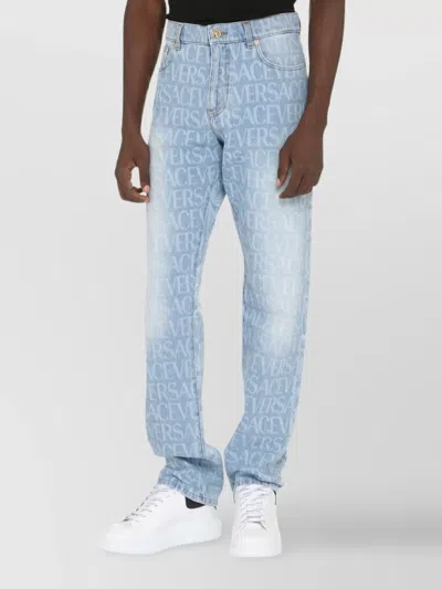 Versace Greek Braid Cable Knit Sweater In Multicolor