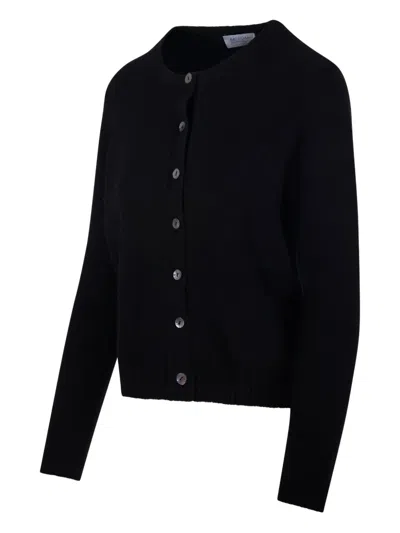 Beyou Button-front Cardigan In Black