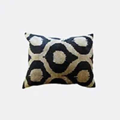 Les-ottomans Patterned-jacquard Silk Cushion In Multicolor
