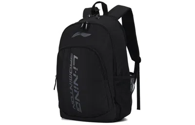 Li-ning Badminton Logo Backpack 'black'