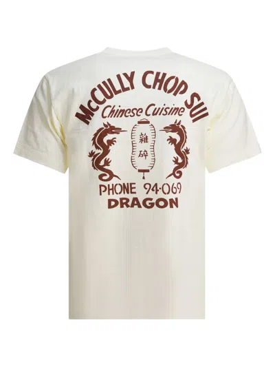 Sun Surf Mccully Chop Sui Mini T-shirt In Neutral