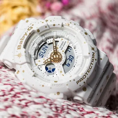 Casio Baby-g 'white'