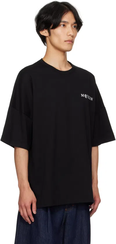 Alexander Mcqueen Exploded Logo Over Fit T Shirt In Animal Print