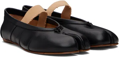 Maison Margiela Alexander Mcqueen Pastel Pink Raffia Tread Slick Sneakers In Black