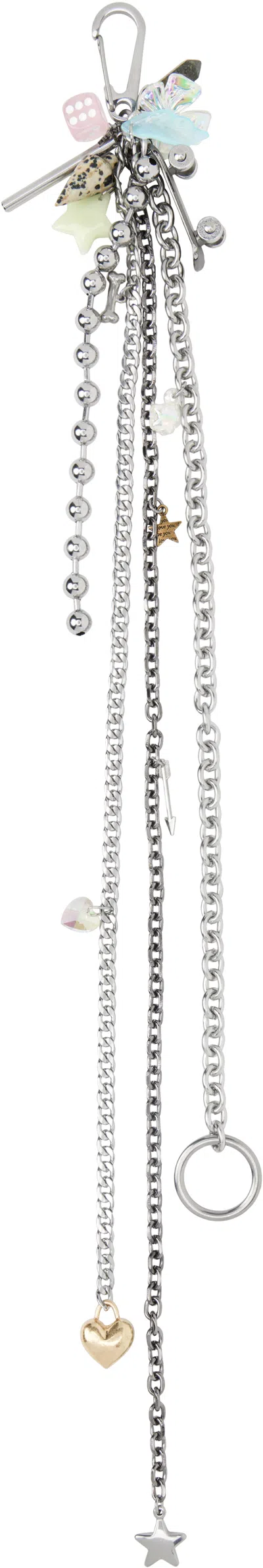 Marland Backus Silver Feisty Keychain In Multi