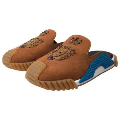 Dolce & Gabbana Brown Suede Crown Logo Ns1 Slides Men's Sandals In Brown