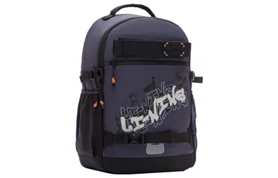 Li-ning (gs)  Graphic Backpack 'purple Black'