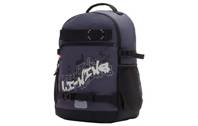 Li-ning (gs)  Graphic Backpack 'purple Black'