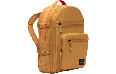 Nike Utility Power Training Backpack 'tan' In Brown