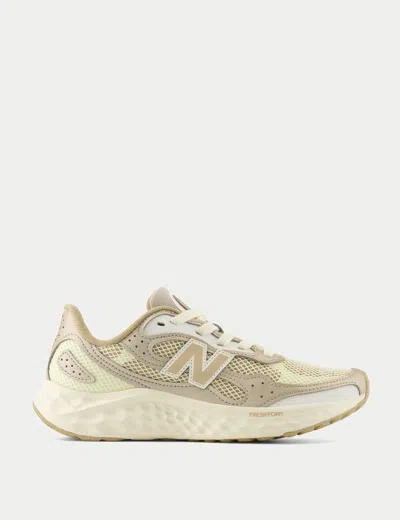 New Balance Womens Incense Fresh Foam Woven Low-top Trainers In Brown