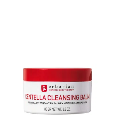Erborian Centella Cleansing Balm