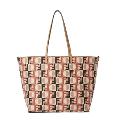 Fendi Pequin Striped And Ff Fabric Roll Large Reversible Shopper In White