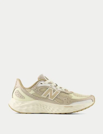 New Balance Womens Incense Fresh Foam Woven Low-top Trainers In Brown
