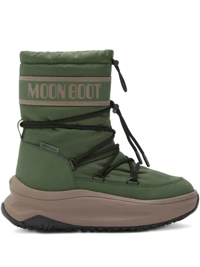 Moon Boot Drawstring-fastening Rain Boots In Green