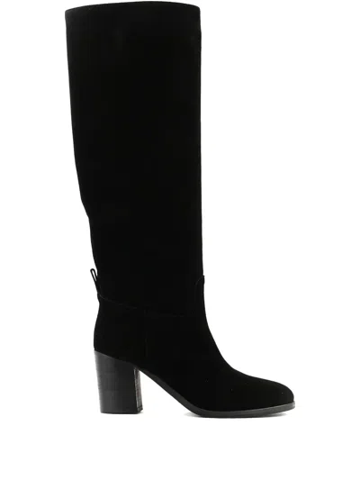 绒面皮及膝靴（7.5厘米）