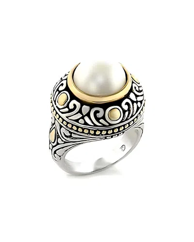 Alamode Jewelry Ring