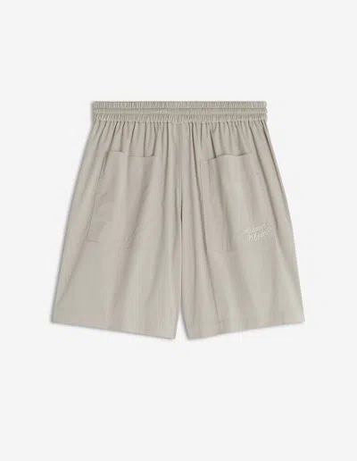 Maison Kitsuné Elasticated Shorts In Neutral