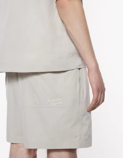 Maison Kitsuné Elasticated Shorts In Neutral