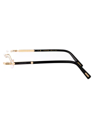 Chopard Rimless Flat Mirror In Black