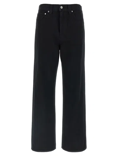Khaite Bacall Low Rise Straight Jeans In Black