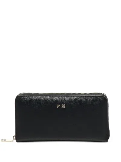 环绕式拉链钱包