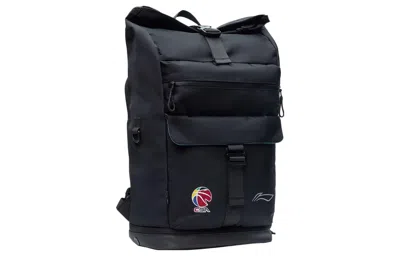 Li-ning Cba Professional Basketball Training Backpack 'black'