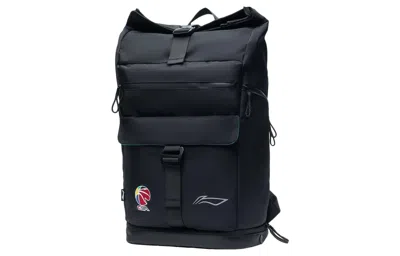 Li-ning Cba Professional Basketball Training Backpack 'black'
