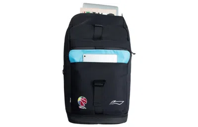 Li-ning Cba Professional Basketball Training Backpack 'black'