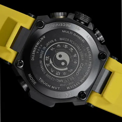 Casio G-shock Mr-g 'yellow' In Multi
