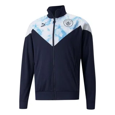 Puma Mcfc Iconic Mcs Mesh Track Jacket 'blue'