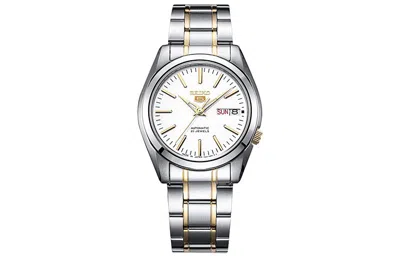 Seiko Men's  No. 5 Calendar Casual Automatic Mechanical In Gold