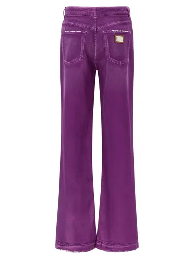 Dolce & Gabbana Flared Leg Trousers Rivet Accents