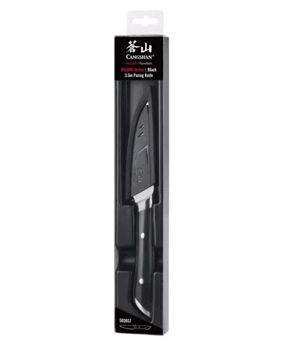 Cangshan Helena Series 3.5" Paring Knife With Sheath In Black