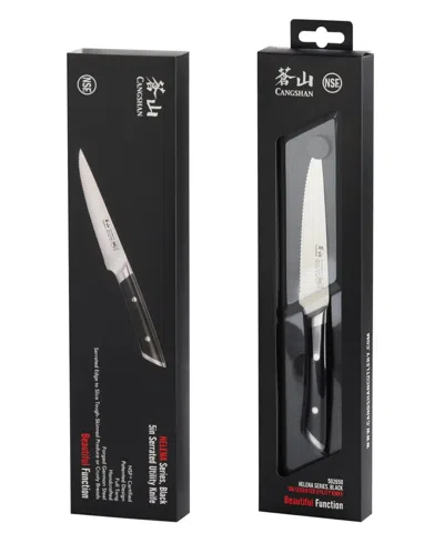 Cangshan Helena Series 5" Serrated Utility Knife In Black
