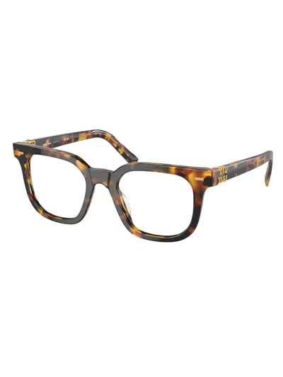 Miu Miu Full-frame Flat Mirror In Brown