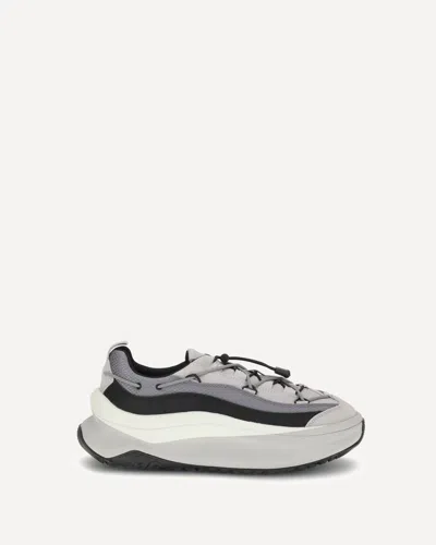 Moon Boot Chunky Sole Sneakers Featuring Mesh Panels In Gray