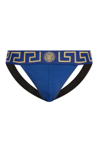 Versace Suspender With Greca Border In Blue