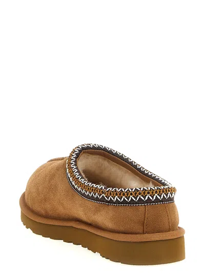 Ugg Tasman 5950-che Clogs Mens 7 Chestnut Suede Comfort Slip On Slippers Rhs2608 (brown,7)