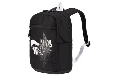 Nike Logo Backpack 'black'