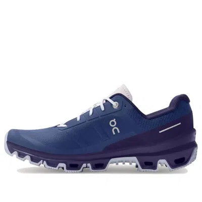 On Women's Cloudventure Shoes In Twilight Acai In Purple