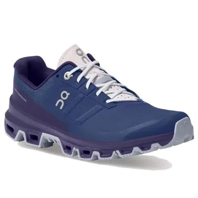 On Women's Cloudventure Shoes In Twilight Acai In Purple