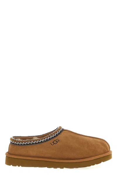Ugg Soft Suede Slip-on Loafers With Zigzag Stitch Detail In Brown