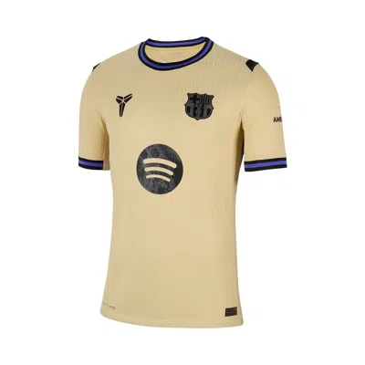 Pre-owned Nike X Kobe F.c. Barcelona 2025/26 Match Away Jersey 'team Gold/team Gold/persian Violet/black' | Ye In Yellow