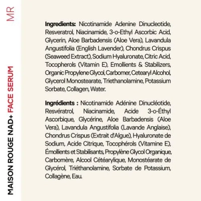 Codeage Nad+ Face Serum Refill Only, Resveratrol, Niacinamide, Collagen, Aloe Vera In White