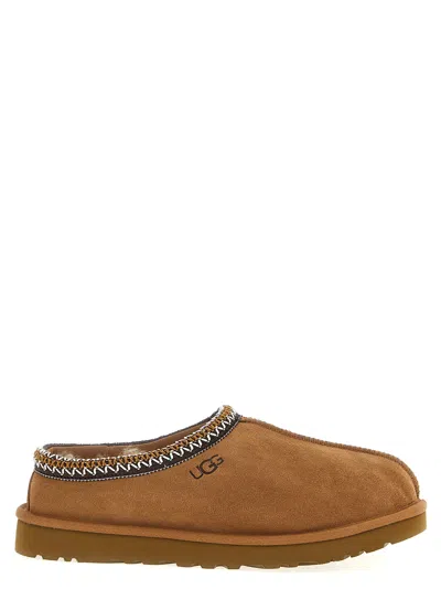 Ugg Soft Suede Slip-on Loafers With Zigzag Stitch Detail In Brown