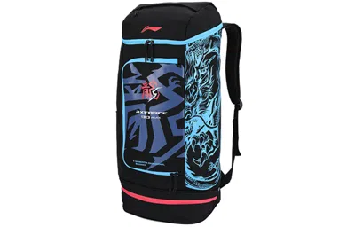 Li-ning Badminton Backpack 'blue Black' In Multi